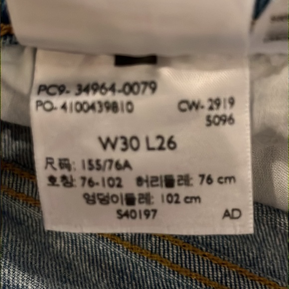 Levi’s Wedgie Straight Leg Jeans in 30 x 26 - Picture 14 of 16